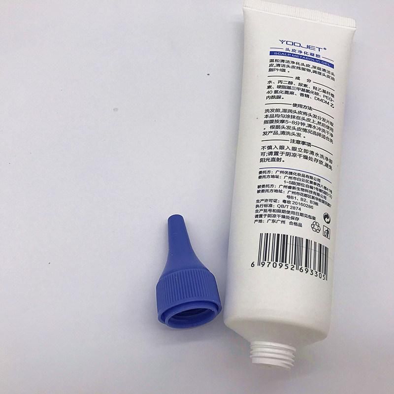 Soft Tube Packaging for Skin Care Cream Cosmetic Packaging Tubes