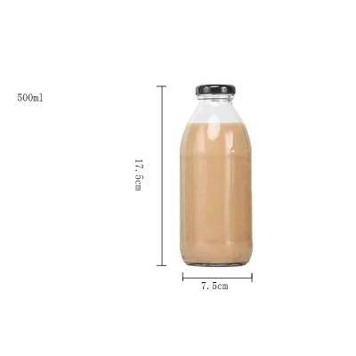 Wholesale 10oz 16oz Round Glass Milk Bottle with Metal Screw Cap