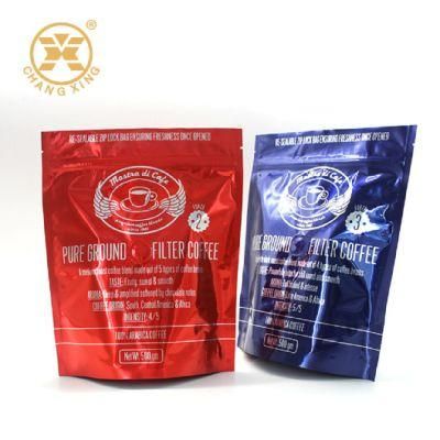 Eco Friendly Bolsa Packaging Side Gusset 250g 500g 1lb Valve Pouches Recyclable Custom Print Bean Coffee Bags