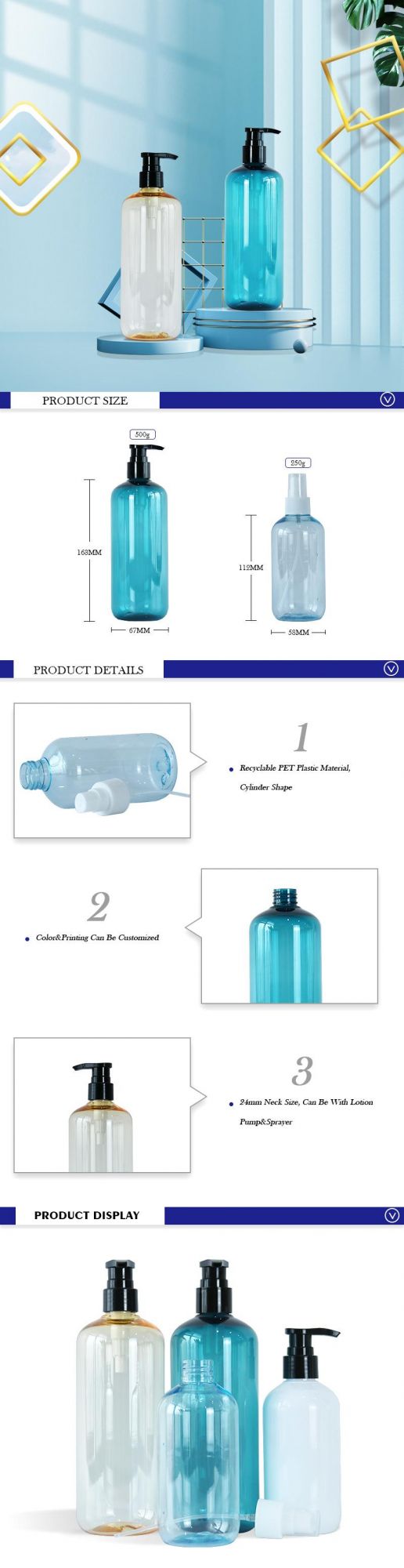 Boston Cosmetic Container Packaging Transparent Plastic Spray Bottles Lotion Pump Bottles