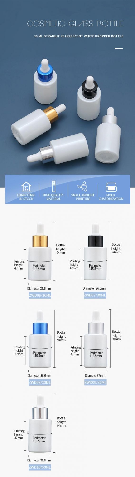 30ml Pearl White Dropper Bottle White Silicone Head in Stock Cosmetic Packaging Glass Bottle for Serum