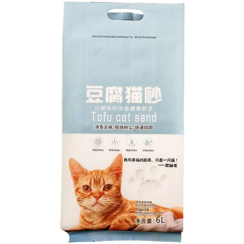 Wholesale Biodegradable Lower Price Cat Litter Polyethylene Plastic Bags