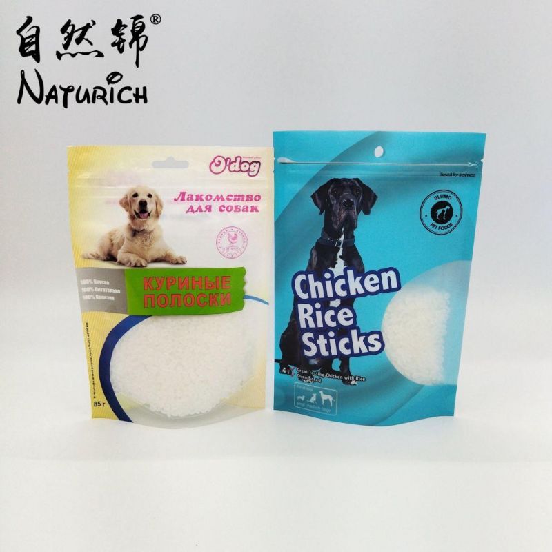 2.5kg Dog Food Packing Bag Quad Seal Plastic Zipper Bag