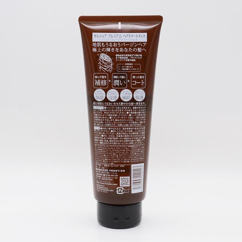 PE Custom Printing Soft Plastic Tube for Hand Skincare