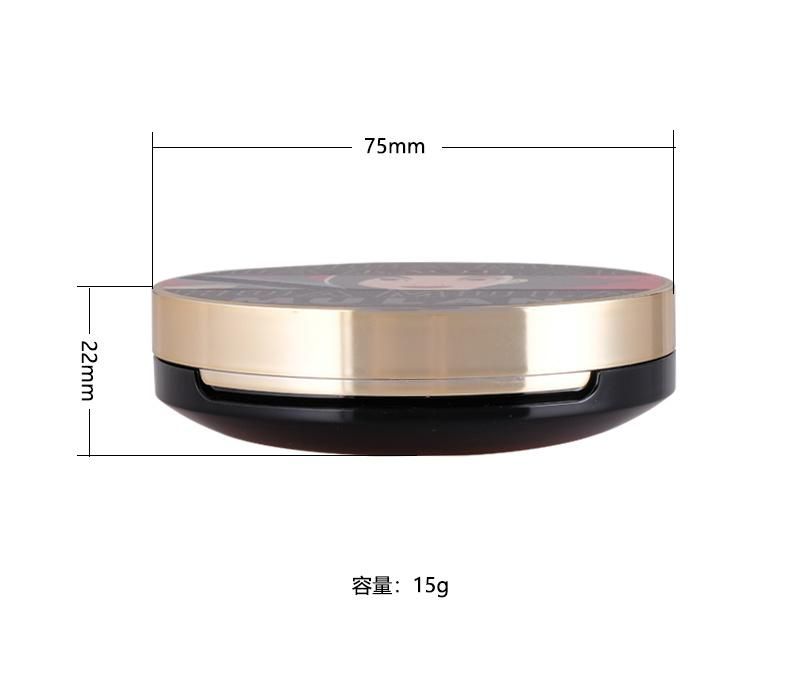 Manufacturer Custom Logo Powder Cream Bb Air Cushion Case for Cosmetics Packaging Boxes