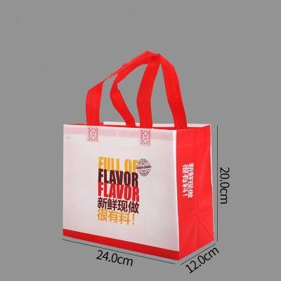 ODM Disposable Hot Fast Food Take Away Chip Chickens Hamburger Sushi Snack Package Boxes Bags