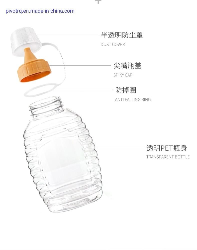 1000g 500g Plasticbottle Honey Syrup Squeeze Shape