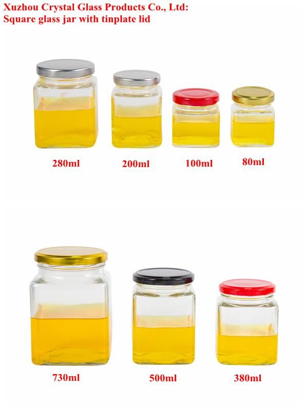 Square Empty Custom Logo Printing Glass Jar for Honey Jam Jelly Sauce with Metal Lids 80ml 100ml