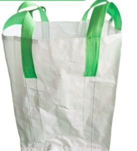 China Laminated PP Woven Bag Packing Bag