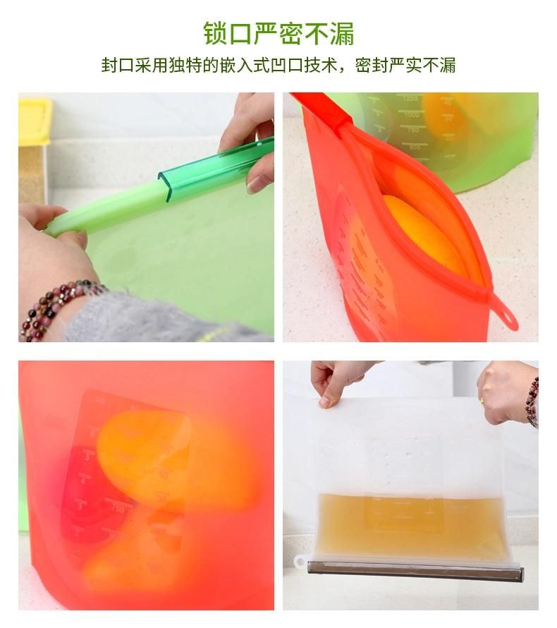 Zipper Bag Frosted Storage Bag with Ziplic Basic Waterproof Refrigerator Food Fruit with Logos Zippers Plastic Bag Zipper Bag Plastic Storage Bag