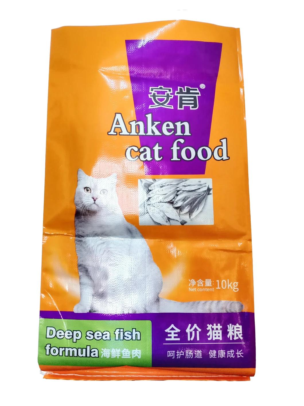 25kg 50kg Wholesale Plastic Animal Feed Pet Cat Food Packaging Bag