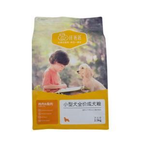 Biodegradable PLA Flexible Packaging Bags for Snack Nuts Chocolate Candy Seasoning Sachet Packaging Bags