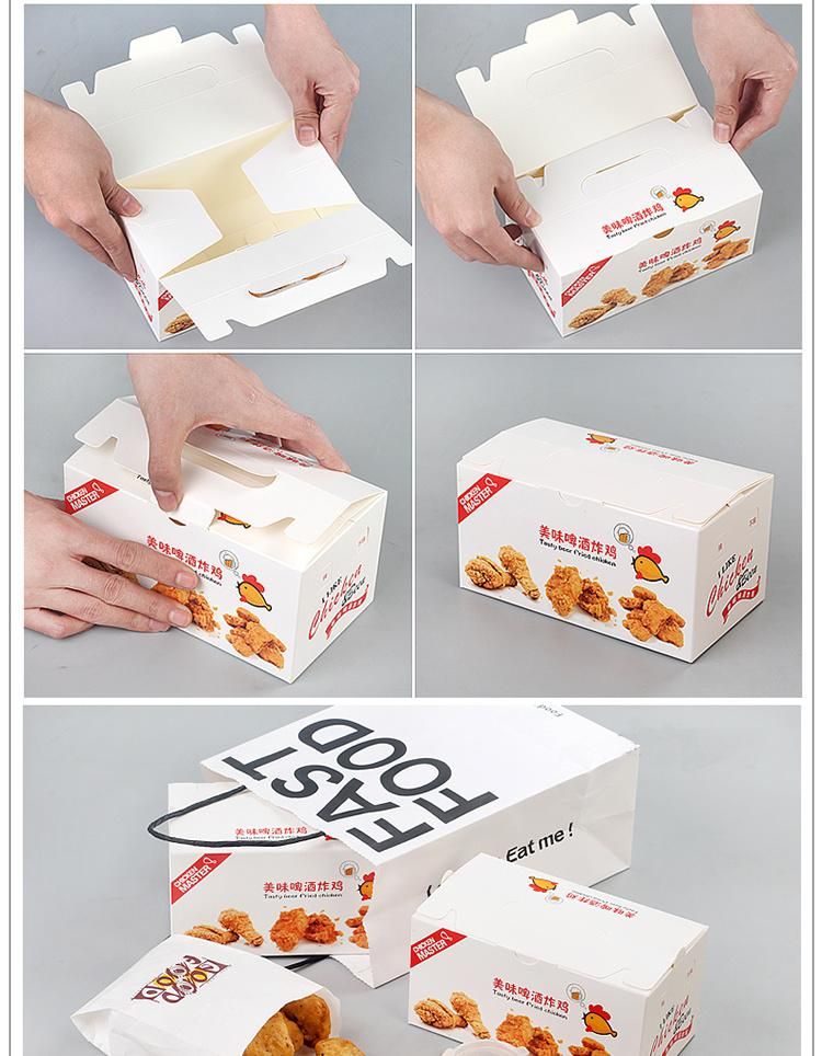 Take Away Food Boxes French Fries Fried Chicken Box Nuggets Paper Fries Packaging Box