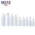 Easy Cleaning Cosmetic Packaging White HDPE Plastic Lotion Spray Bottle