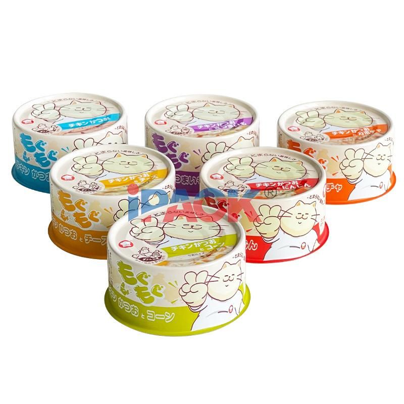 Wholesale Two Piece Can Tin Can