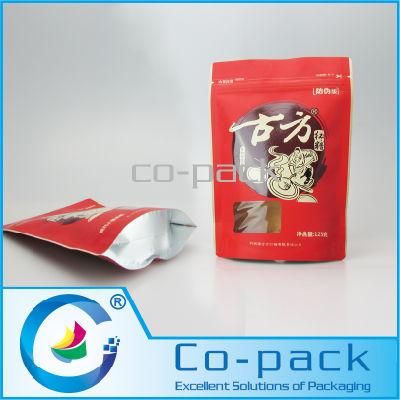 Aluminum Foil Laminated Stand up Pouch with Ziplock