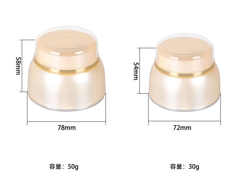 2020 Popular Unique Hand Cream Jar Cosmetic Plastic Pet Body Cream Jar