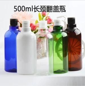 500ml Pet Plastic Longneck Cosmetic Lotion Shampoo Bottle with Flip Cap