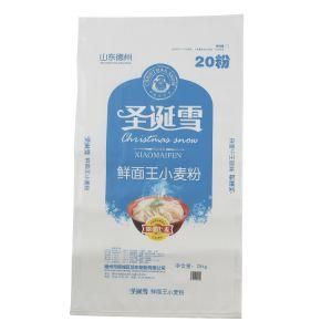 Cheap 50kg Garbage Scrap PP Woven Bag Plastic Bag