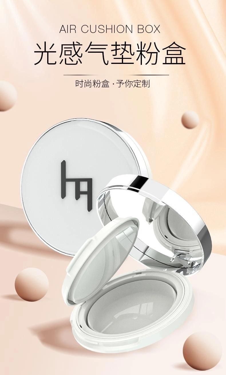 Qd19 Cosmetic Packaging Square Plastic Empty Powder Compact Air Cushion Case Have Stock