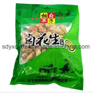 Water-Soluble Fertilizers Plastic Packaging Bag