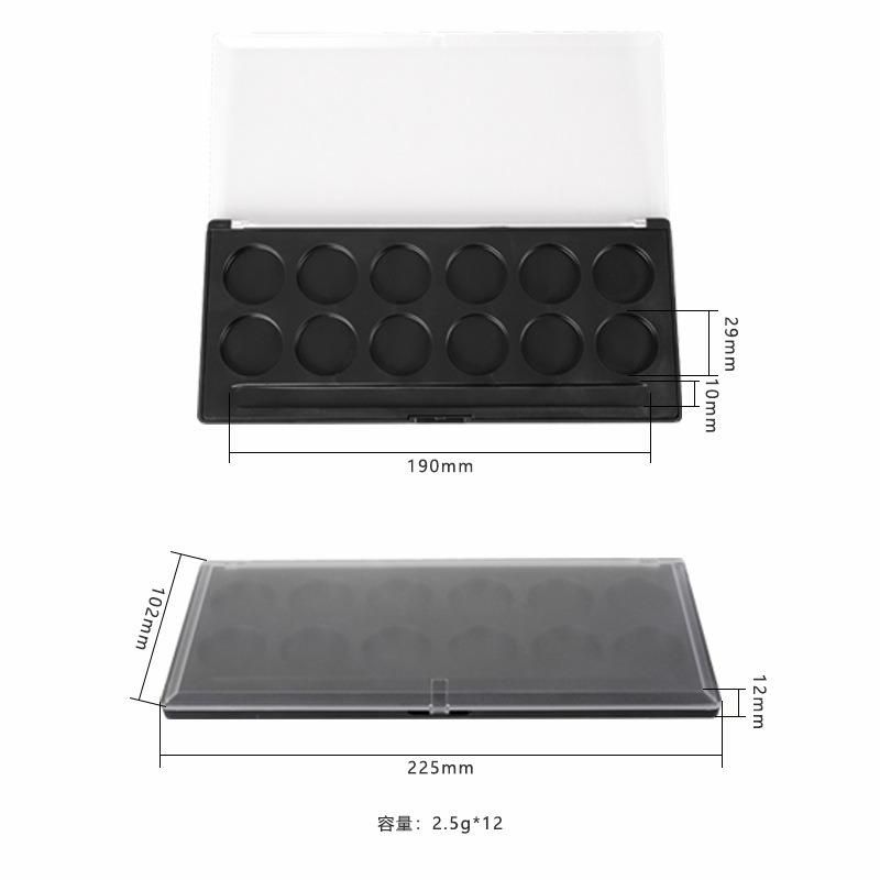 12 Hole 12 Color Rectangle Black Plastic Empty Eyeshadow Palette for Makeup Packaging