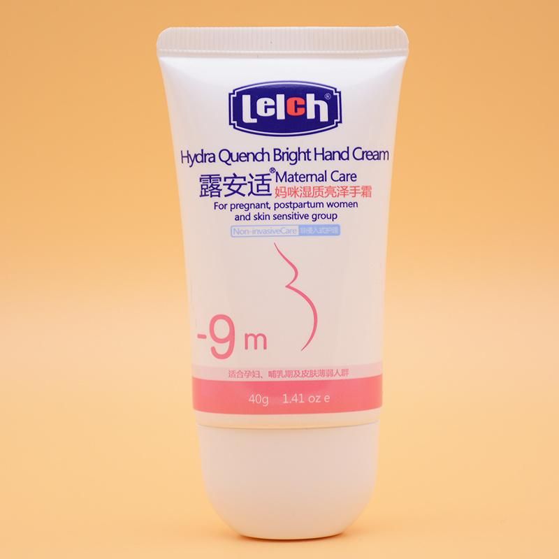 Gloss Finish Empty Cosmetic Plastic Oval Tube Packaging