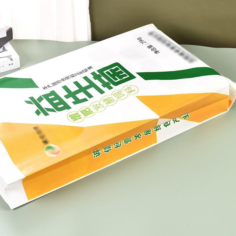 Specializing Produce Packaging Bags 25kg Fertilizer Chemical Feed BOPP Woven Bags