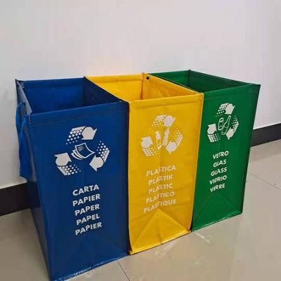 Reusable Heavy Duty Home and Kitchen Plastic, Paper, Glass Recycling Bags with Tip Handle Suitable for Shopping, Laundry, Recycle