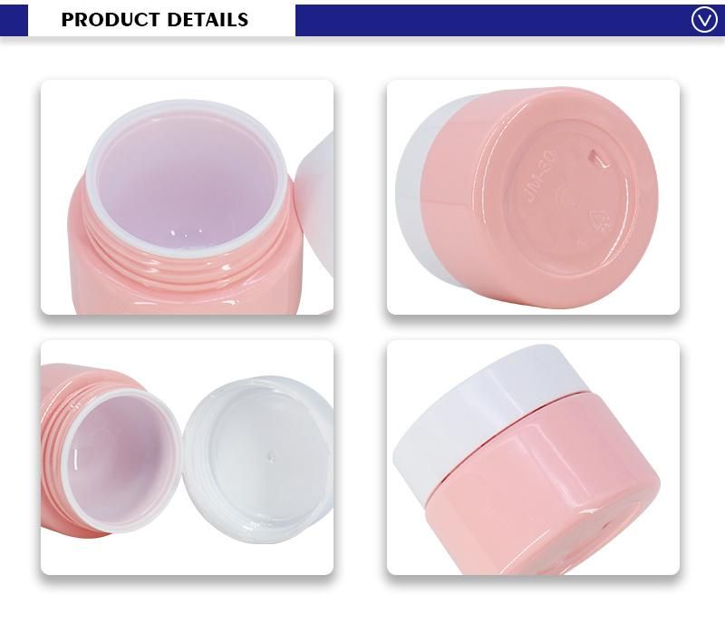 30g 1oz Small Facial Empty Jar Cosmetic Plastic Cream Jars