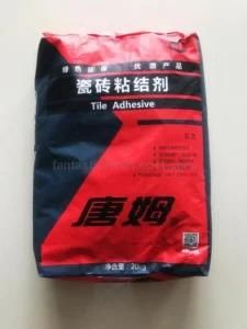 Tile Adhesive Kraft Paper Valve Bag/Kraft Paper Sacks/Cement Paper Bag/Chimical Powder Bags