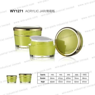 Luxury Wholesale Facial Cream Acrylic Jar Free Sample 10g 15g 100g