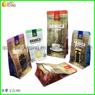 Plastic Food Packaging Fashion Bag with Zipper From Coffee Packaging Supplier