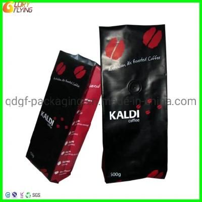 Plastic Packaging Bag Food Bag for Coffee and Tea Packing