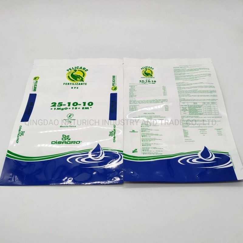 500g Recyclable Fertilizer Packing Bag Fertilizer Bag Mylar Zipper Bag