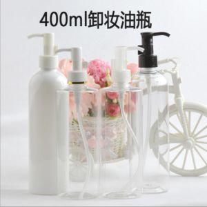 400ml Pet Plastic Transparent White Color Cosmetic Lotion Shampoo Bottle with Cleansing Oil Pump