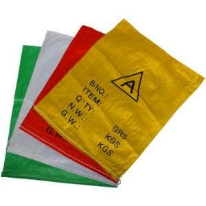 High Quality Coloured Printed PP Woven Sacks/Bags Used for Cement/Fertilizers/Flour/Fodder, etc