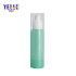 High Quality Frosted Airless Pump Cosmetic Packaging 80ml Green Serum Airless Bottle