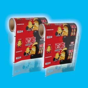 Factory Price Pet Laminating Packaging Films