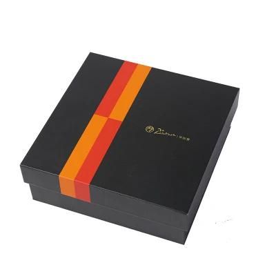 Paper Gift Box with Silver Golden Logo in China