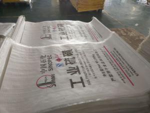 Laminated PP Woven Plastic Fertilizer Bag