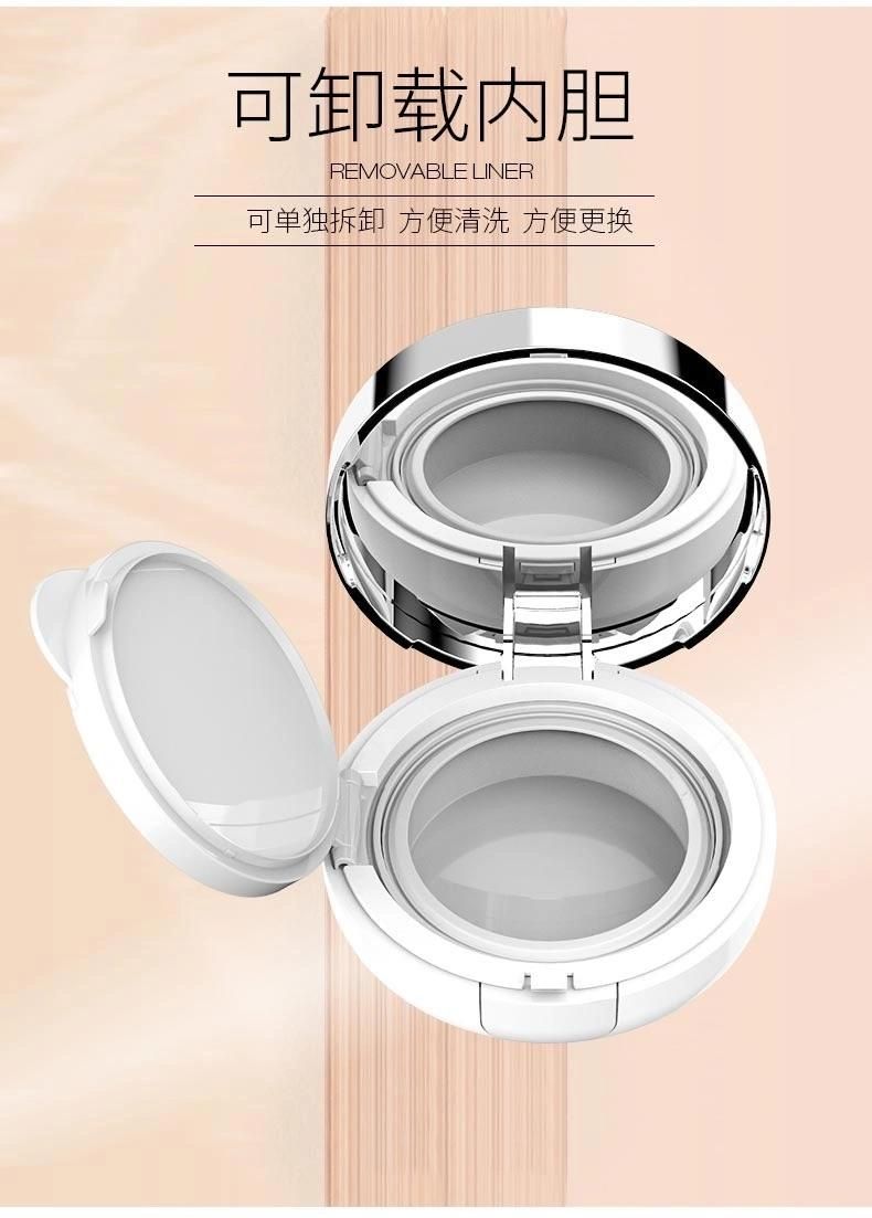 Qd03 Cosmetic Beauty Packaging Air Cushion Containers Empty Pressed Powder Compact Case Have Stock