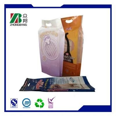 Pet Dog Food Packaging Bag