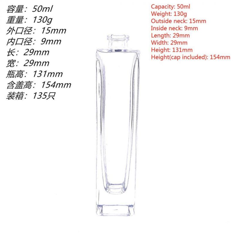 50ml Transparent Glass Spray Bottle Sample Glass Vials Portable Perfume Atomizer Gold Special Cap