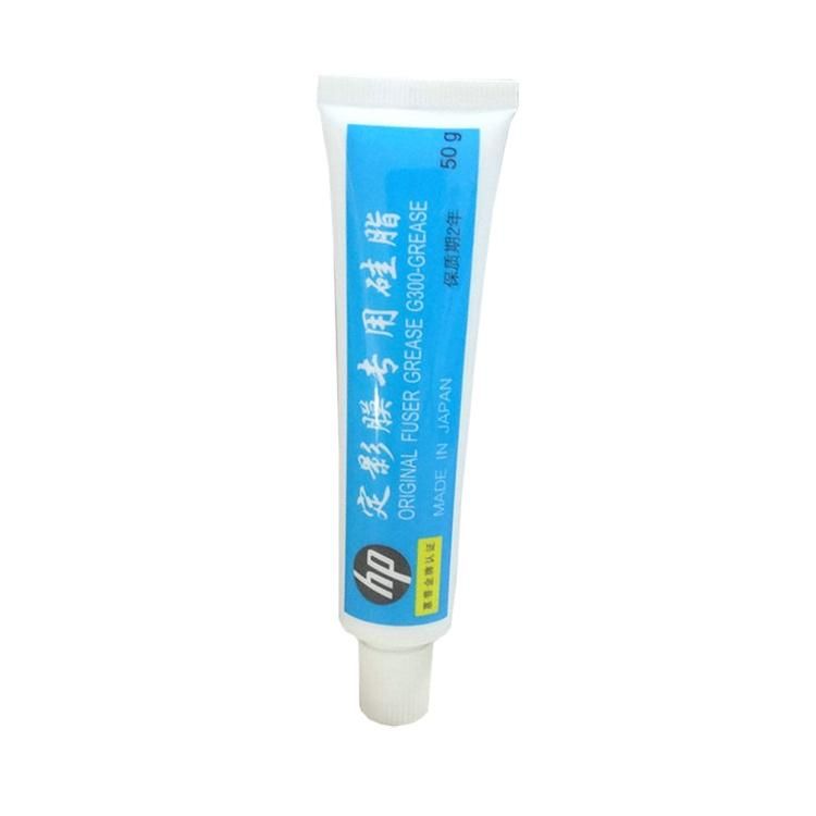 Flexible PE Plastic Eye Cream Tube with Crew Cap Ssh-12009t