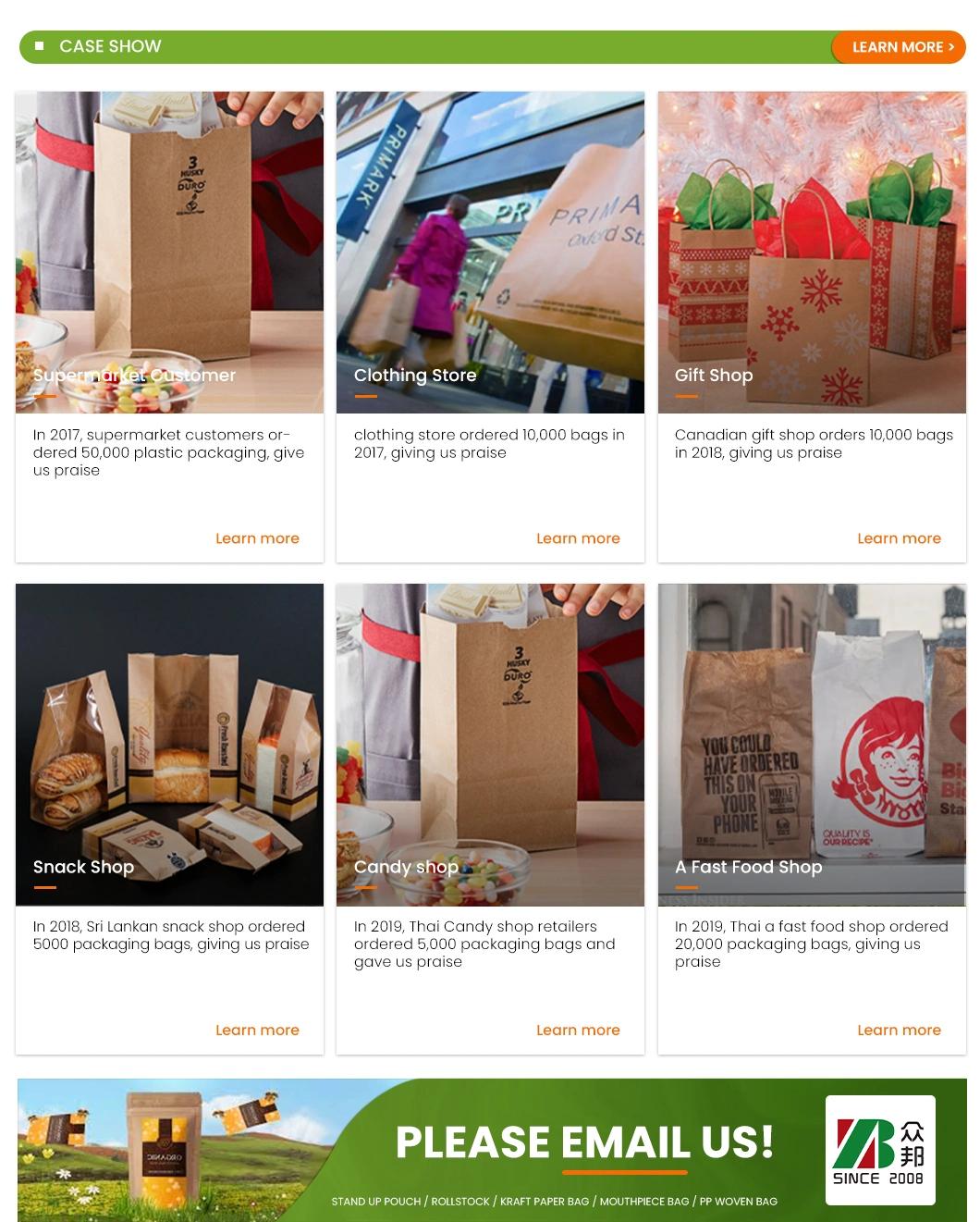 ZB Packaging Paper Bag China Food Packaging Bag Manufacturer Bio-Degradable Stand up Kraft Paper Bag with Ziplock