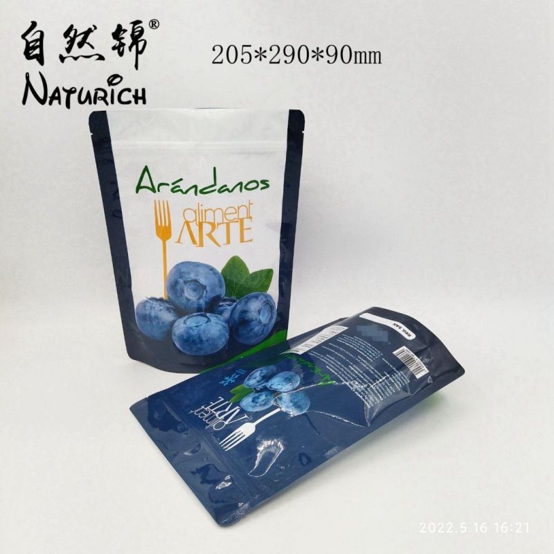 2kg Fertilizer Packing Zipper Bag Stand up Plastic Bag