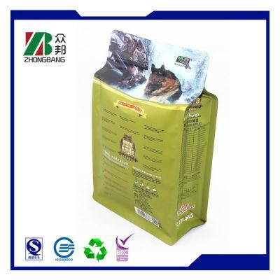 Pet Food Plastic Packaging Flat Bottom Bag