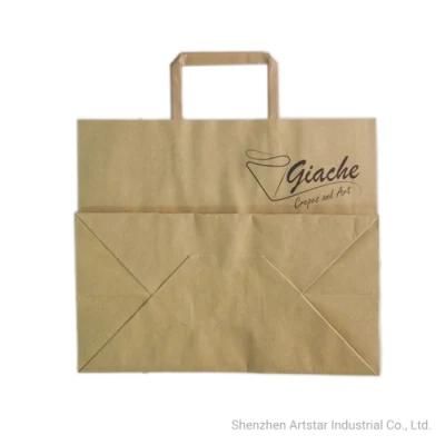 Shopping Market Used Natural Brown Paper Bag with Handle