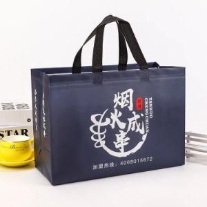 Customized Color Printed Non Woven Shopping Bag with Logo